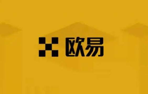 如何安全进入欧易官网？警惕这些钓鱼陷阱