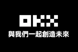 欧意电脑版怎么下载才安全？实测避坑攻略