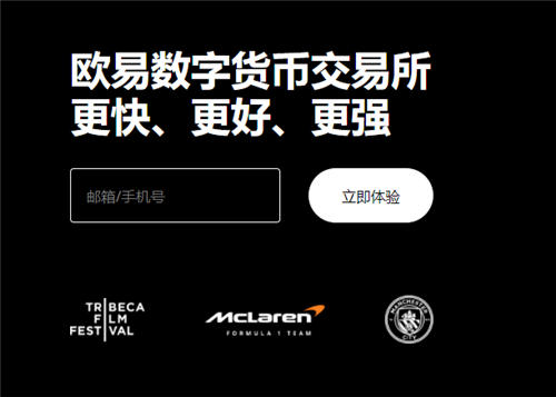 手把手教你安全下载欧易:避开陷阱的5个关键步骤