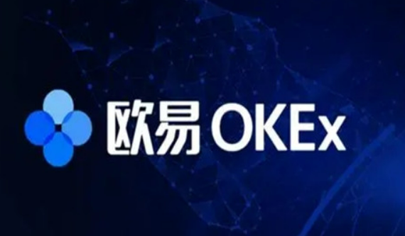 电脑版欧意怎么下载？官网识别+安全安装全攻略
