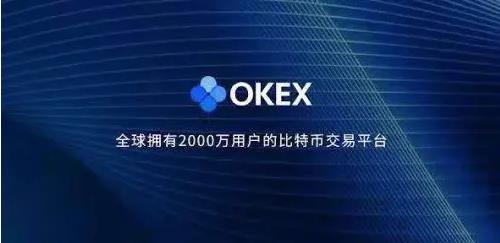 欧易电脑版避坑指南:从安装到交易的7个关键细节