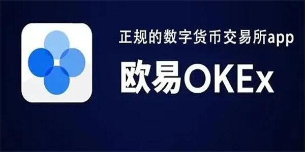 如何避开假权威?币圈资讯平台防坑指南